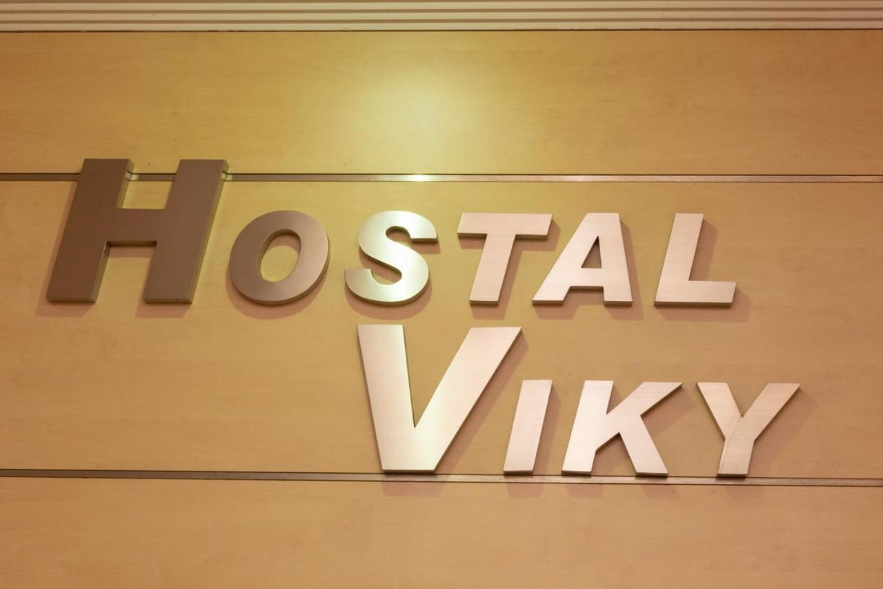Hostal Viky Мадрид Екстериор снимка
